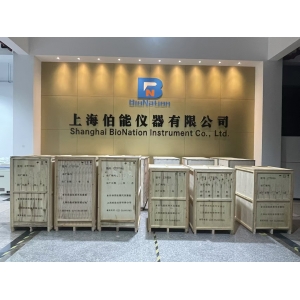 上海伯能儀器16臺(tái)全自動(dòng)高壓蒸汽滅菌器成功交付生命科學(xué)領(lǐng)域知名企業(yè)