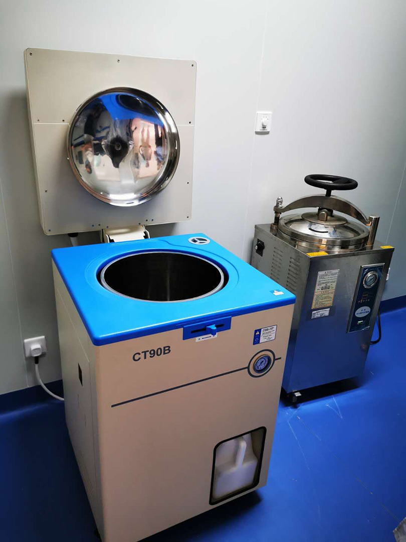 5臺CT90B自動補水型滅菌器進駐北京某生物技術(shù)創(chuàng)新企業(yè)(圖1) 5臺CT90B自動補水型滅菌器進駐北京某生物技術(shù)創(chuàng)新企業(yè)(圖1)