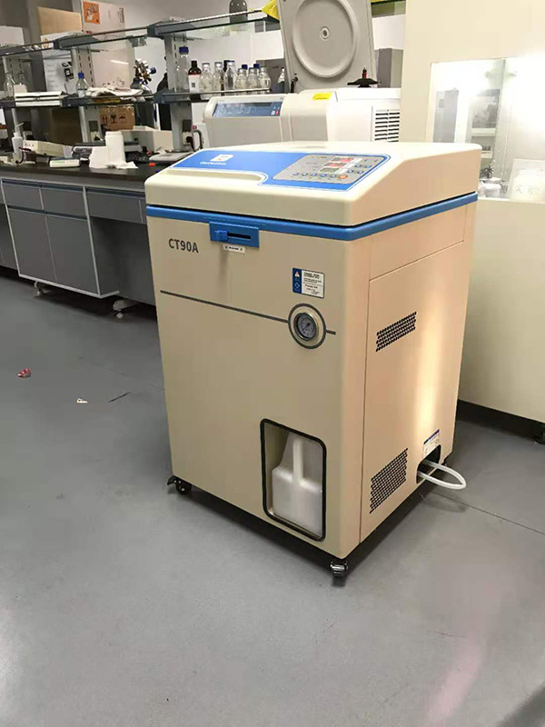 伯能儀器入駐清華大學(xué)生命科學(xué)學(xué)院(圖1) 伯能儀器入駐清華大學(xué)生命科學(xué)學(xué)院(圖1)