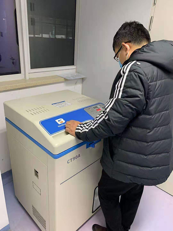 伯能儀器入駐清華大學(xué)生命科學(xué)學(xué)院(圖2) 伯能儀器入駐清華大學(xué)生命科學(xué)學(xué)院(圖2)