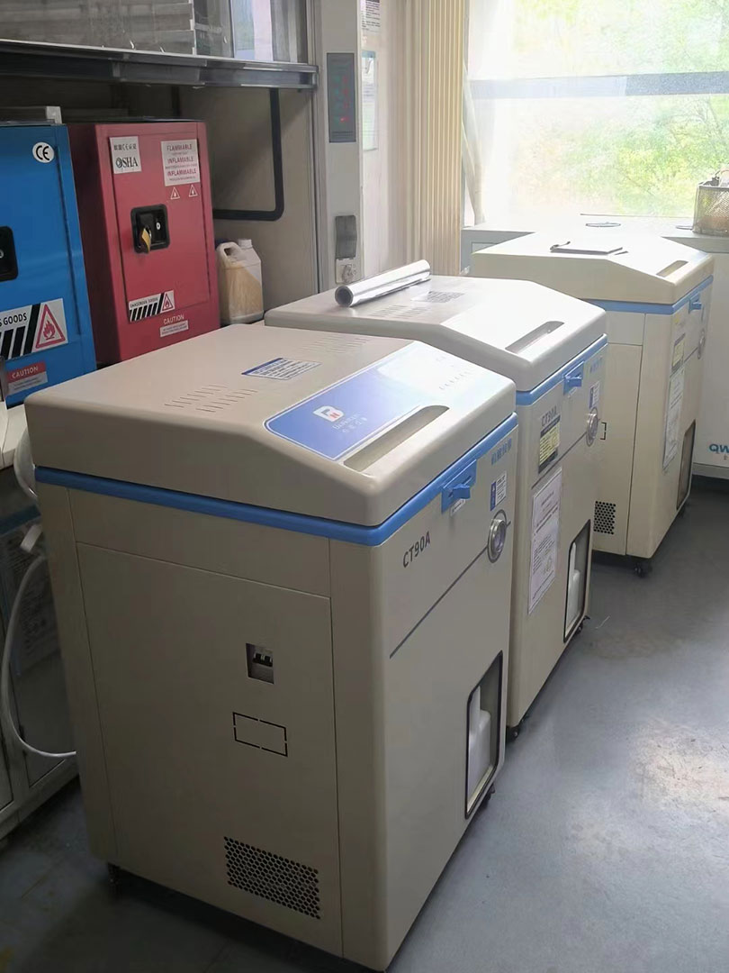 上海伯能儀器助力天津生物制藥企業(yè)(圖2) 上海伯能儀器助力天津生物制藥企業(yè)(圖2)