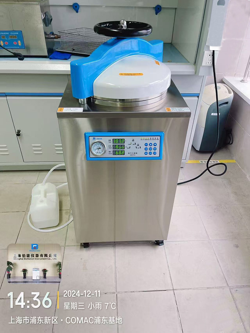 伯能儀器定制滅菌柜助力飛機零配件安全制造蒸汽老化實驗(圖1) 伯能儀器定制滅菌柜助力飛機零配件安全制造蒸汽老化實驗(圖1)