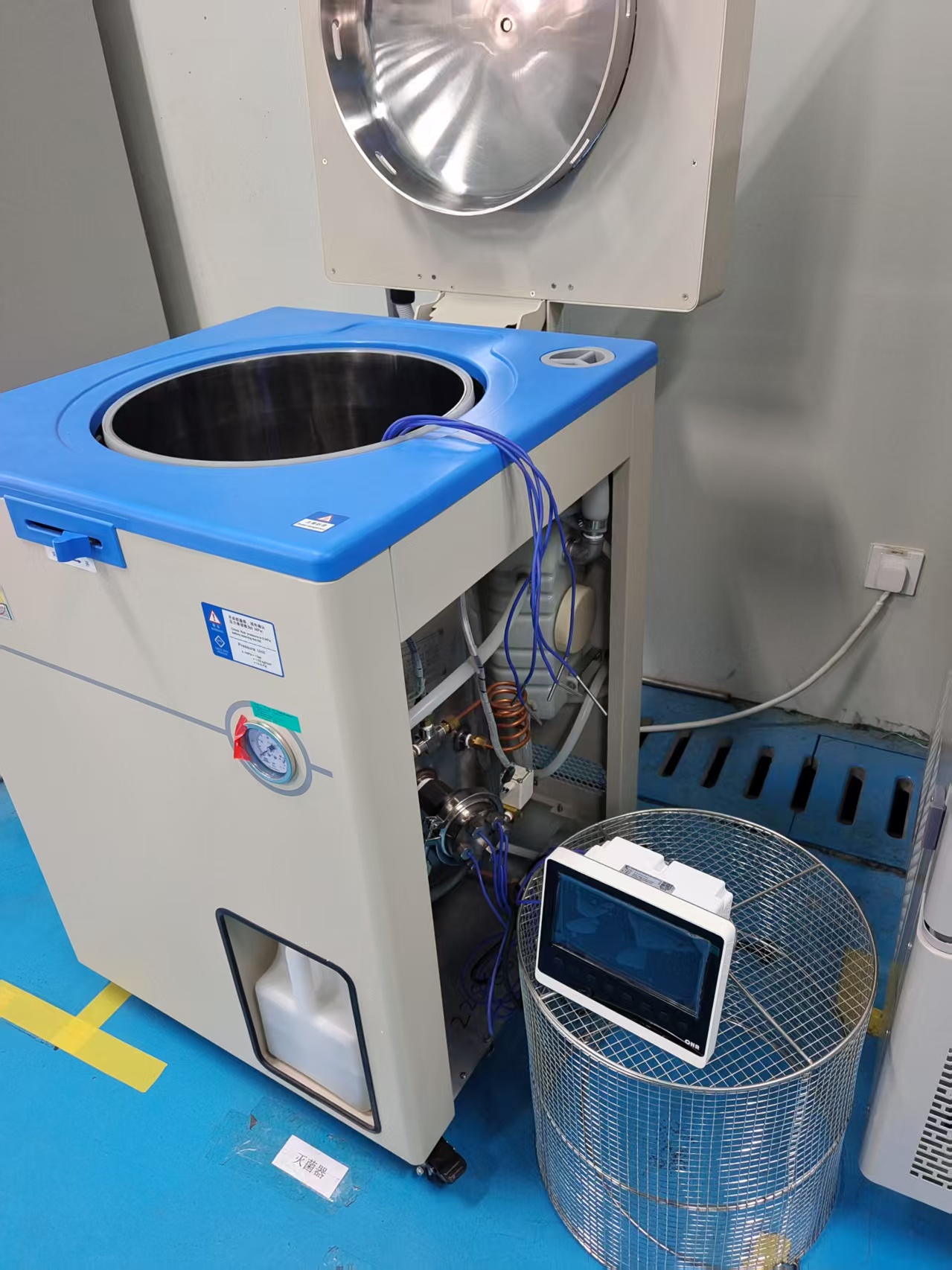 上海伯能滅菌器賦能生物制藥3Q驗證為定制化無菌生產(chǎn)護航(圖1) 上海伯能滅菌器賦能生物制藥3Q驗證為定制化無菌生產(chǎn)護航(圖1)